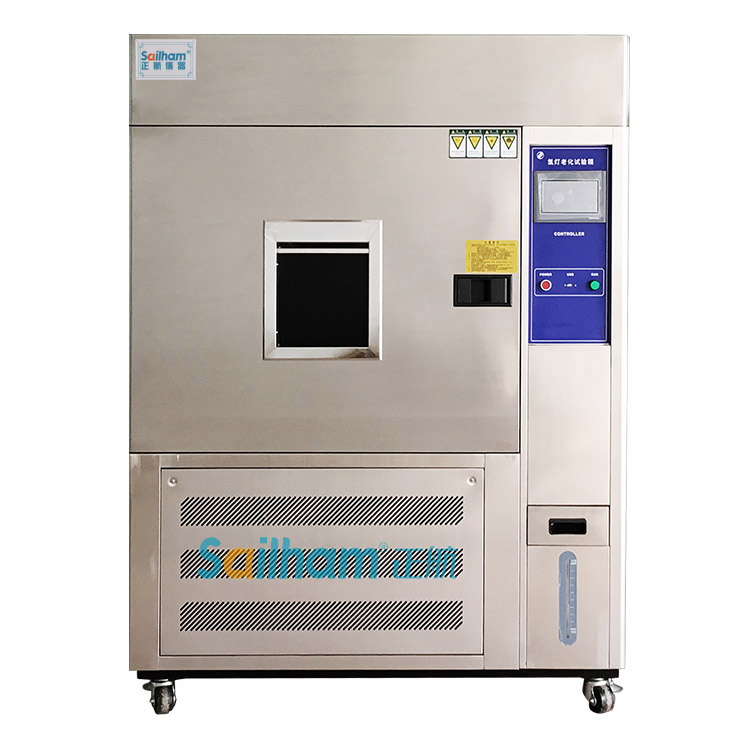 太陽光老化試驗箱