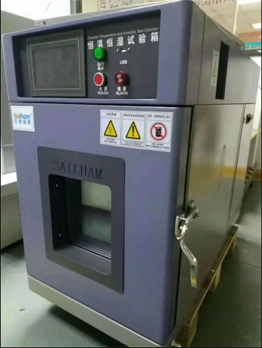 桌上型恒溫恒濕實驗箱現場直拍實物圖
