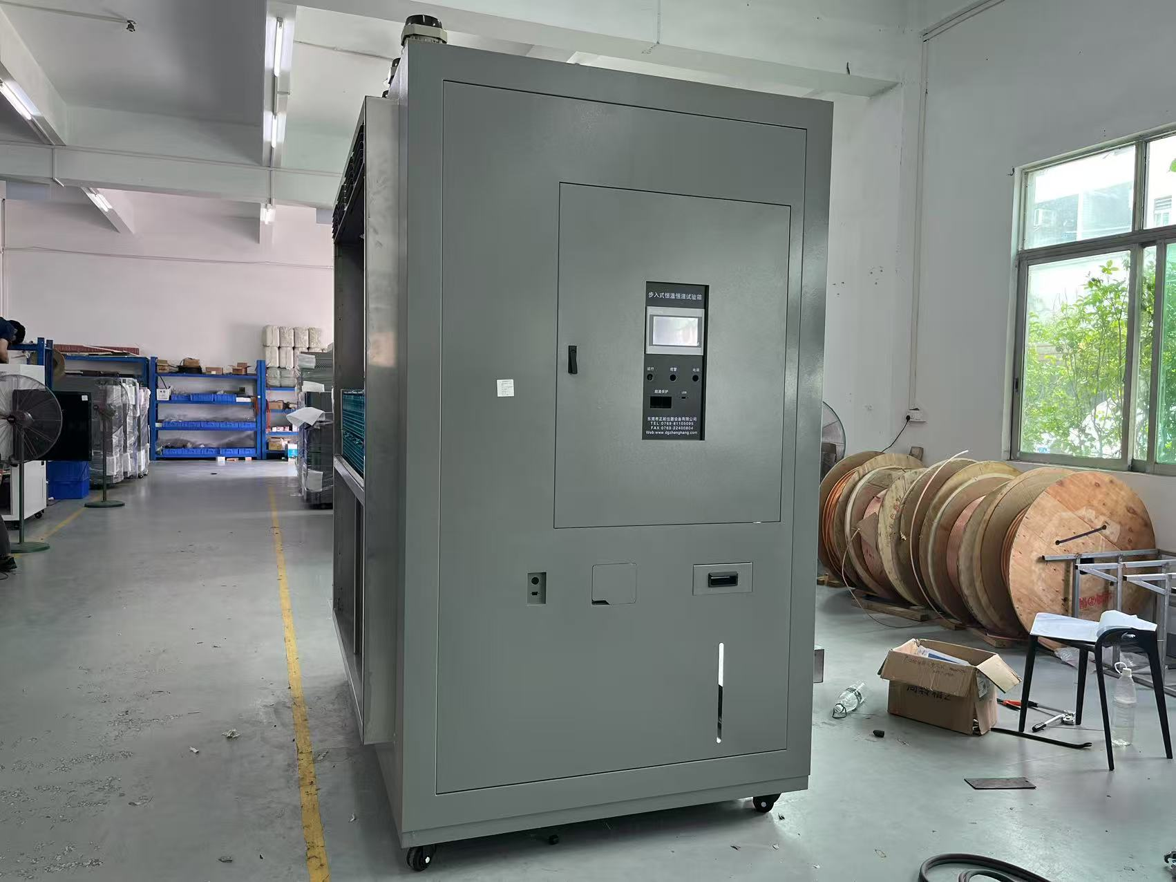 廣州客戶定制14.4m3分體型步入式恒溫恒濕試驗房--主控部分