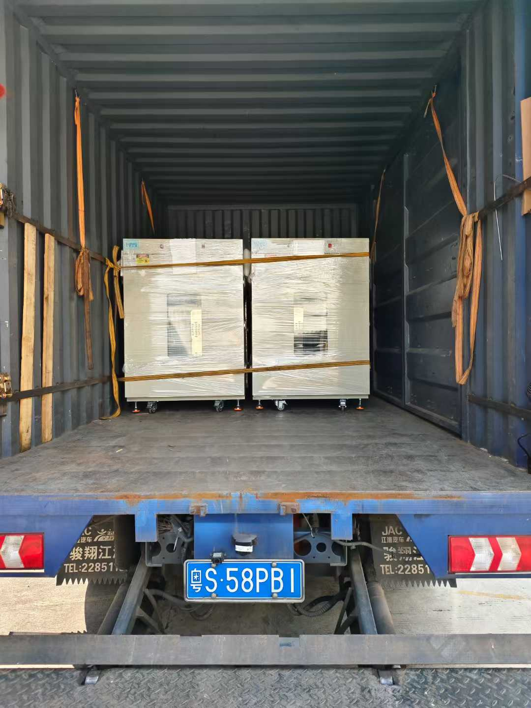 （裝車發走！）