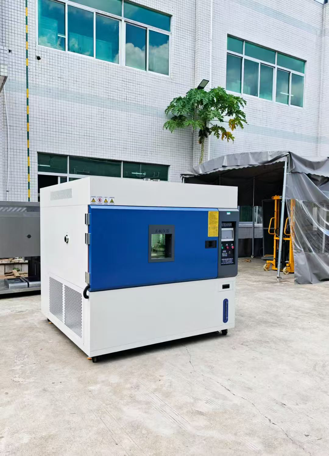 定制氙燈老化試驗箱