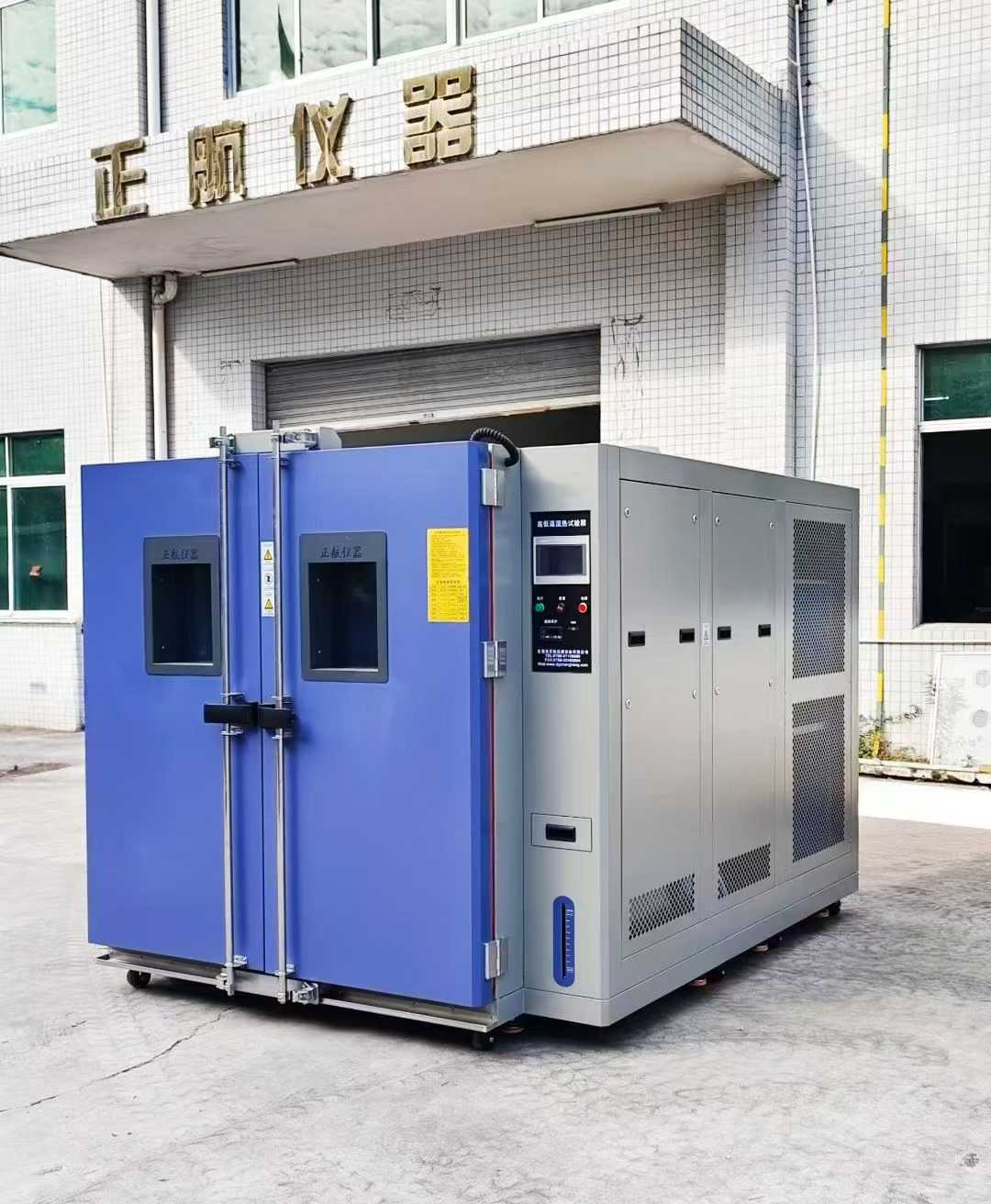 2700L步入式高低溫濕熱箱，發(fā)山東做玻纖材料客